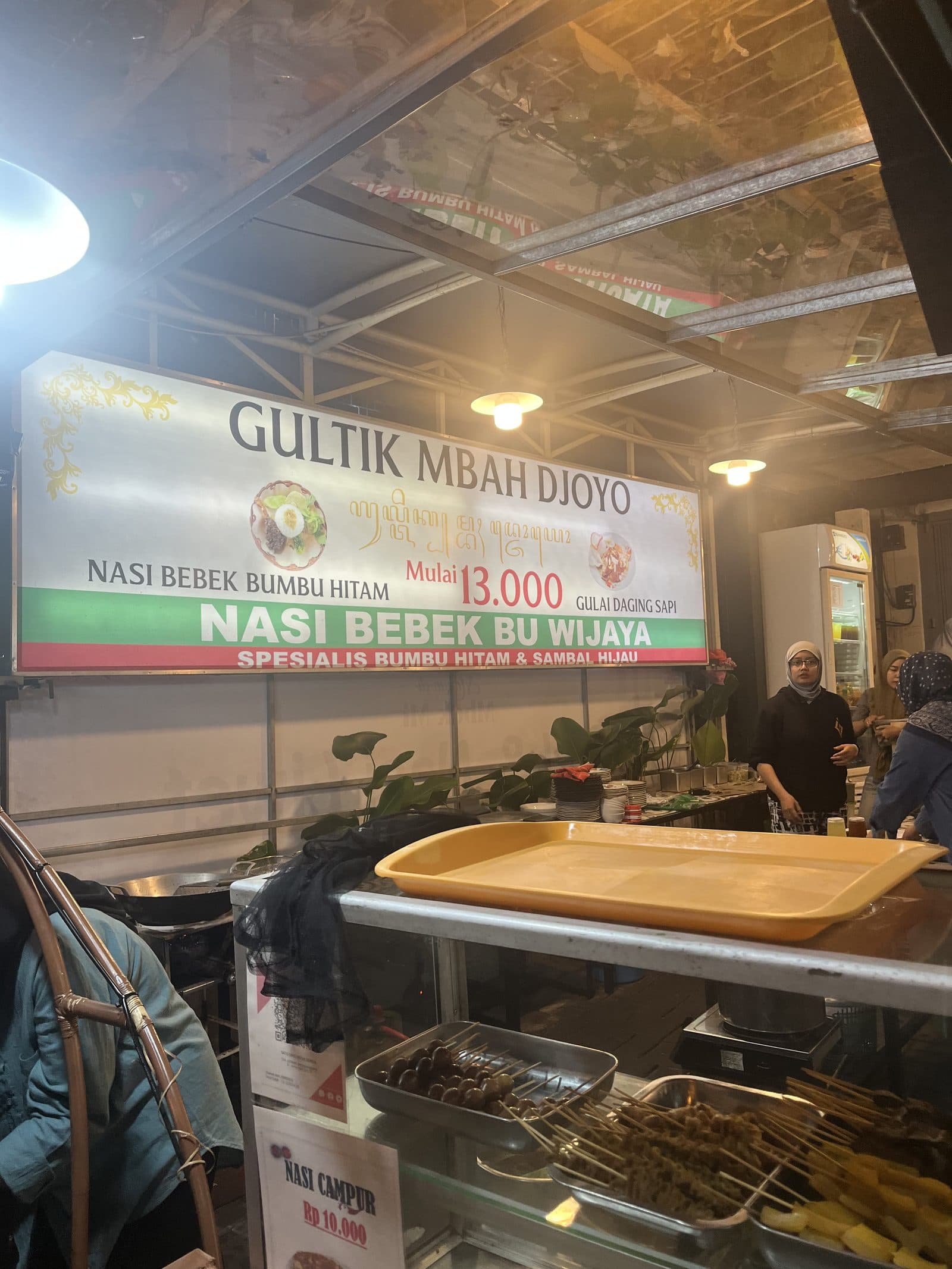 Gultik Mbah Djoyo (GKB) di GKB (Gresik Kota Baru) - Kuliner Malam